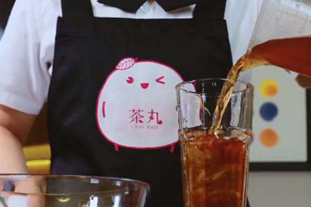 茶丸菓饮-产品系列宣传片B